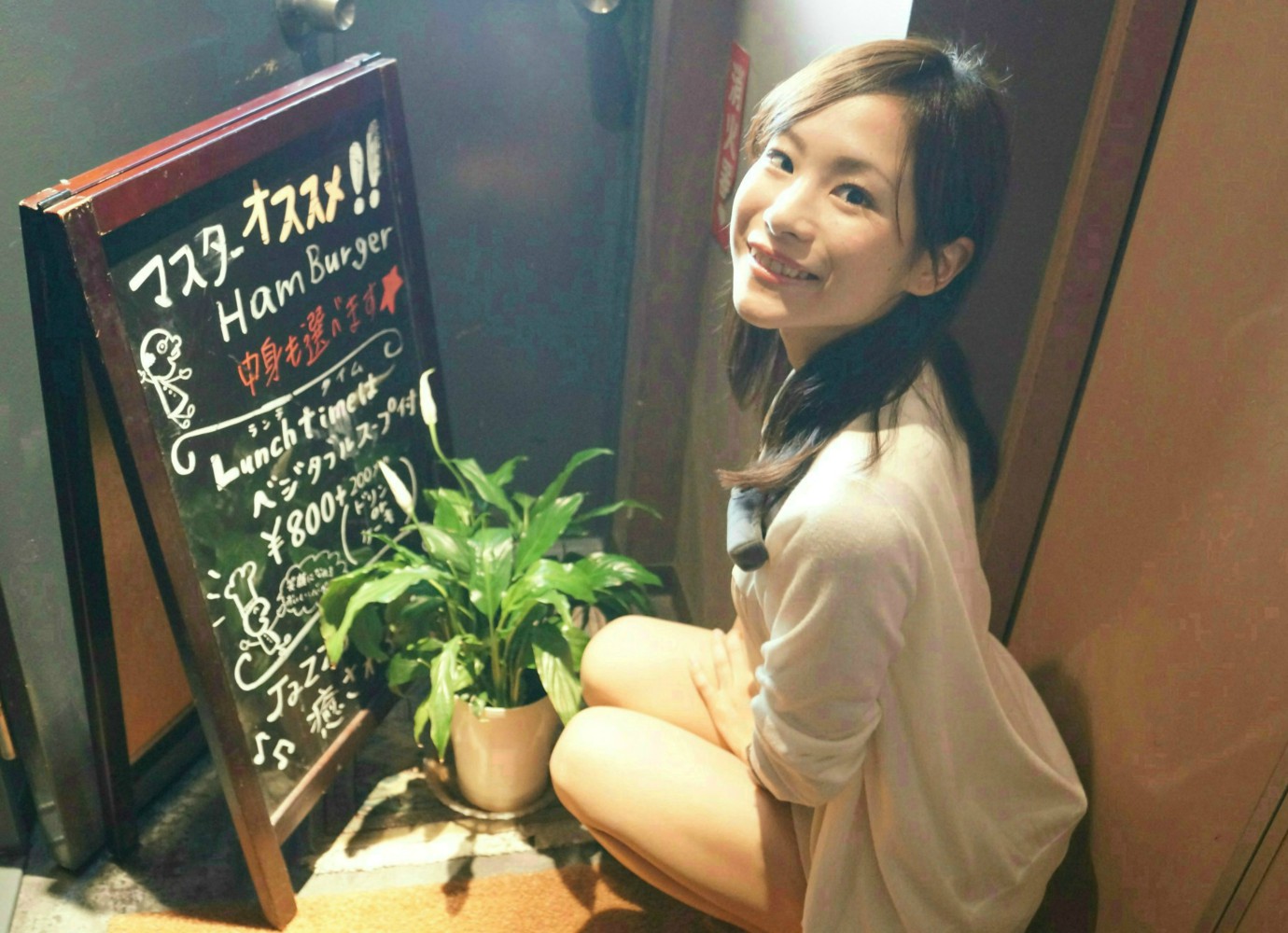 アディロンダックカフェ