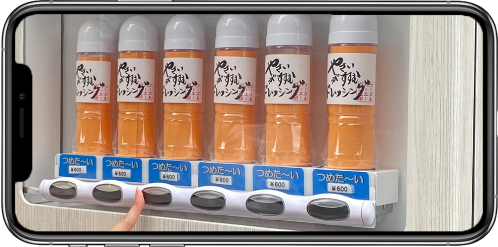 A-Oneエーワン和光市ドレッシングがバズているお店オージービーフの赤身ステーキ女子駅前ガイドEagleTVイーグルテレビ和光市駅