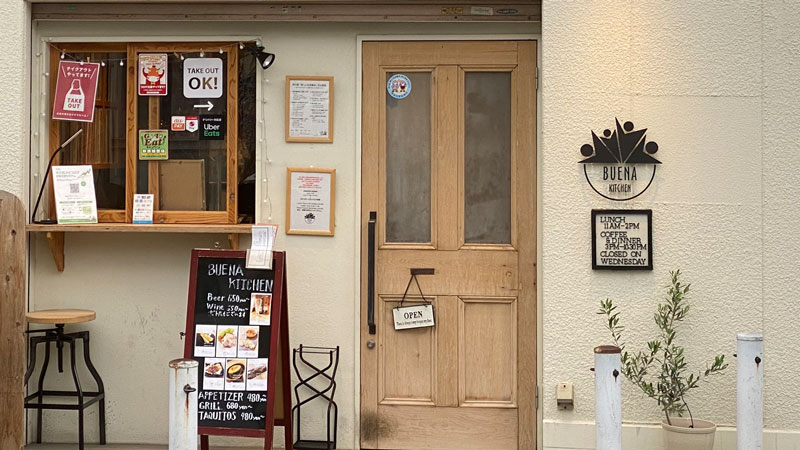 BuenaKitchenブエナキッチンのタコライスにトッピングはオムライス女子駅前ガイドEagleTVイーグルテレビ朝霞駅