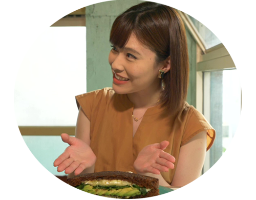 渋谷バイミースタンドヘラグリーン