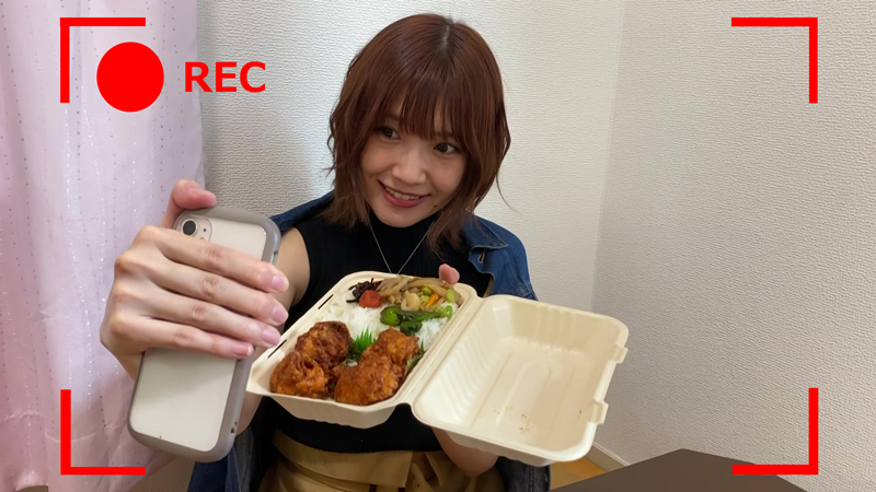 女子駅前ガイドイーグルテレビ原田朱朝霞駅居酒屋にんじん唐揚げ弁当