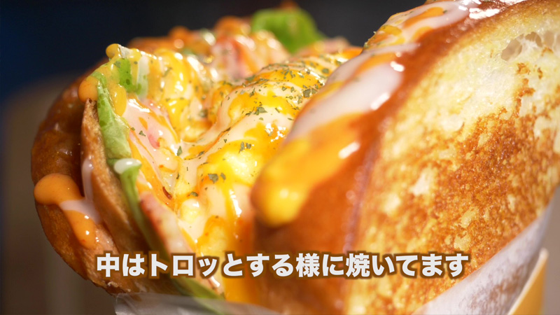 TEgg42ダブルチーズベーコントースト女子駅前ガイドイーグルテレビ渋谷tegg42たまごサンドイッチ専門店インスタ映え