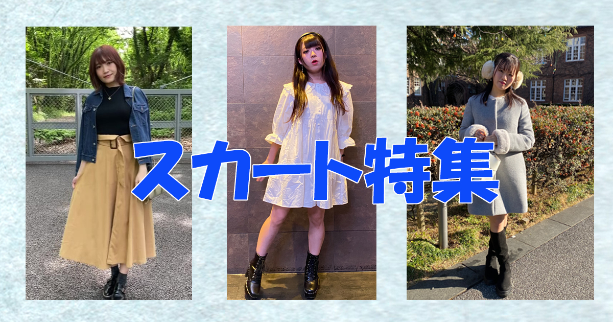 グルメ出演者募集