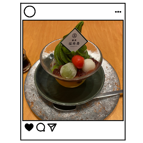 東京駅銀座駅おすすめ銀座福禄寿長藤紅子美色美聞