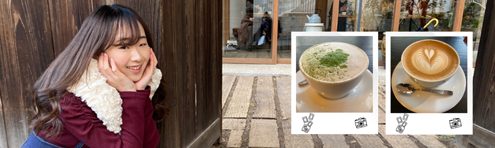 池袋おすすめ茶の間カフェ美色美聞