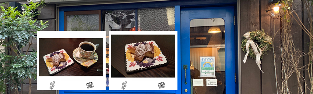 美色美聞きっさこ