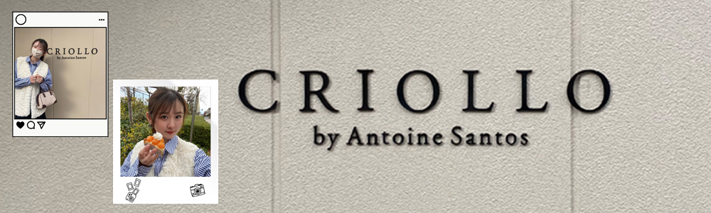 小竹向原おすすめスイーツ美色美聞