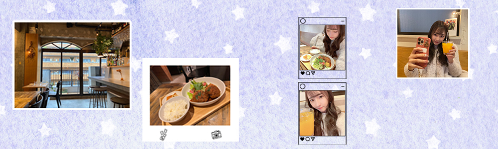 Pitan BISTRO and CAKES
ピタンピストロアンドケイクス藤田あずさ美色美聞