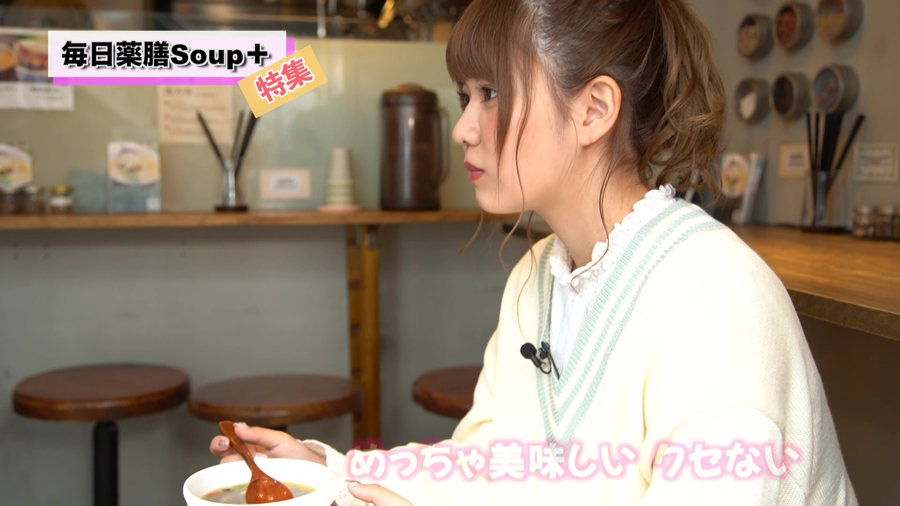 美色美聞びしょくびきき